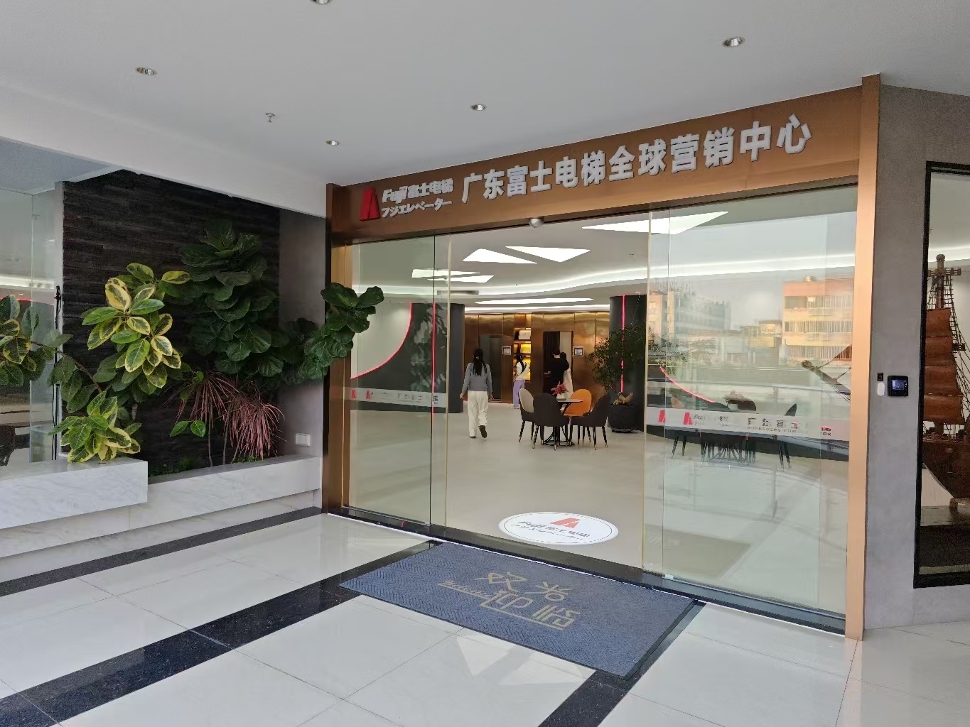 消费促发展 | 优选江南手机网页版登录入口